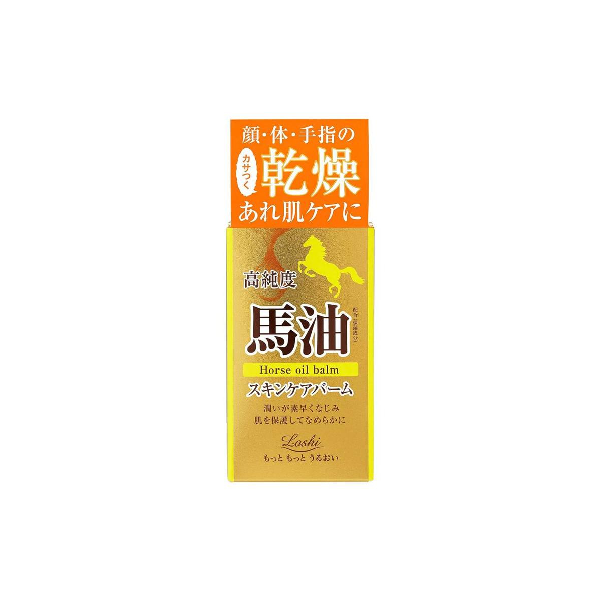Dầu dưỡng da ngựa Loshi Moist Aid Horse Oil Balm N
