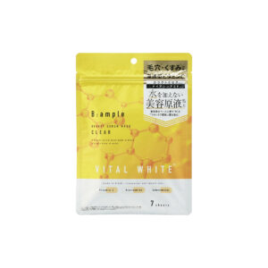 Mặt Nạ Dưỡng Da Vitamin C - Vital White Beauty Vitamin C Essence Mask Clear