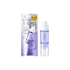 Tinh chất dưỡng da BIYOUGENEKI B ample Retinal A & 5 MIX Essence