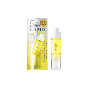 Tinh chất dưỡng da BIYOUGENEKI B ample Vitamin C & 5 MIX Essence