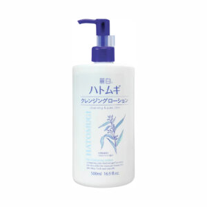 Nước tẩy trang dưỡng ẩm Reihaku Hatomugi Cleansing Lotion