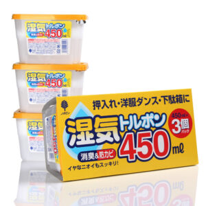 Set 3 Hộp Hút Ẩm Kokobu Nhật 450ml