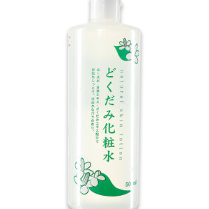 Nước Dưỡng Da Chinoshio Dokudami Chiết Xuất Lá Diếp Cá 500ml