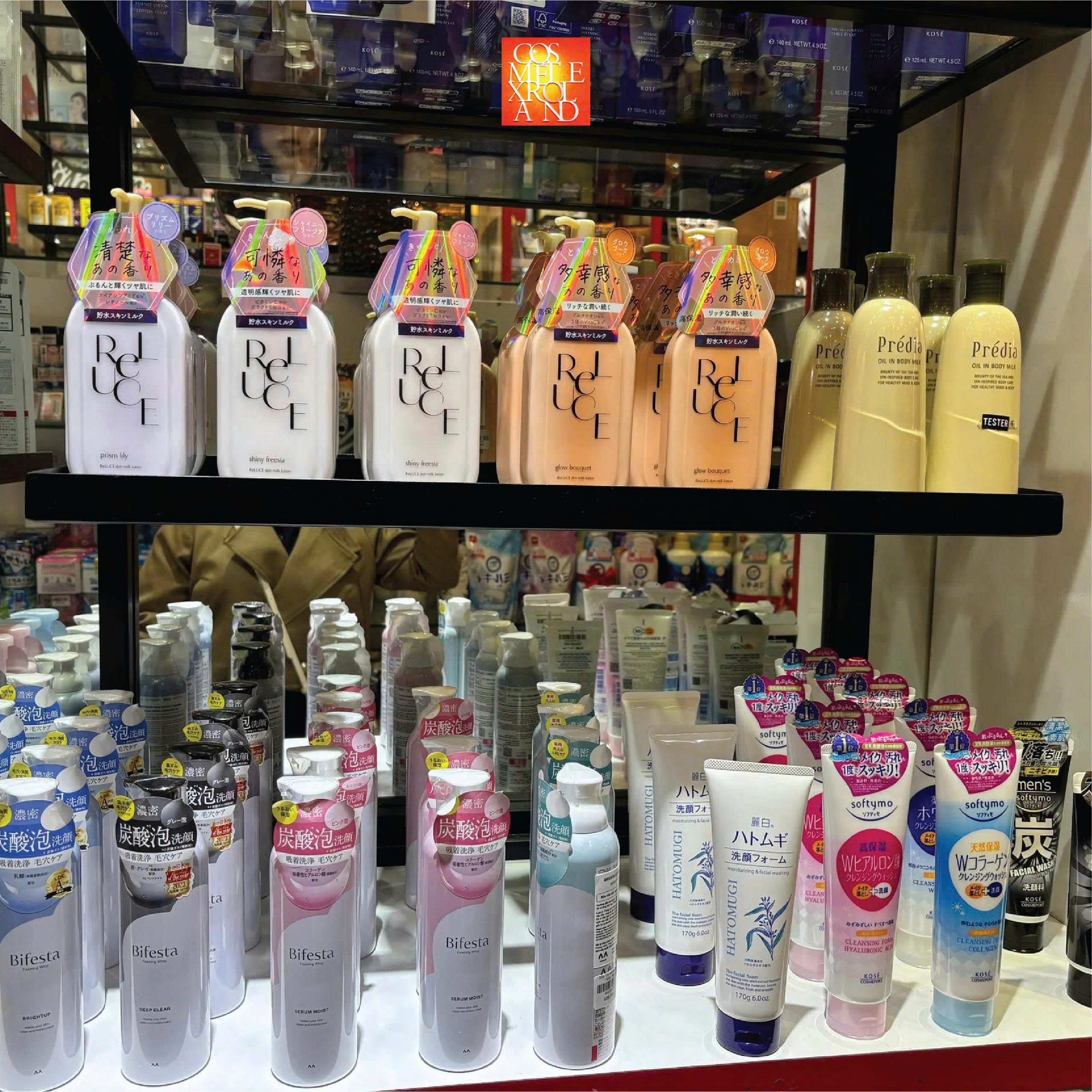 z7425746113840 3d9bd615b64aa4dffb10679402985838