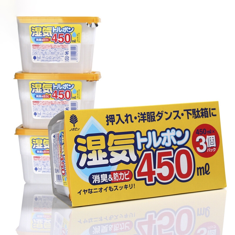 4971902060026 hop hut am khu mui kokubo 450ml 1