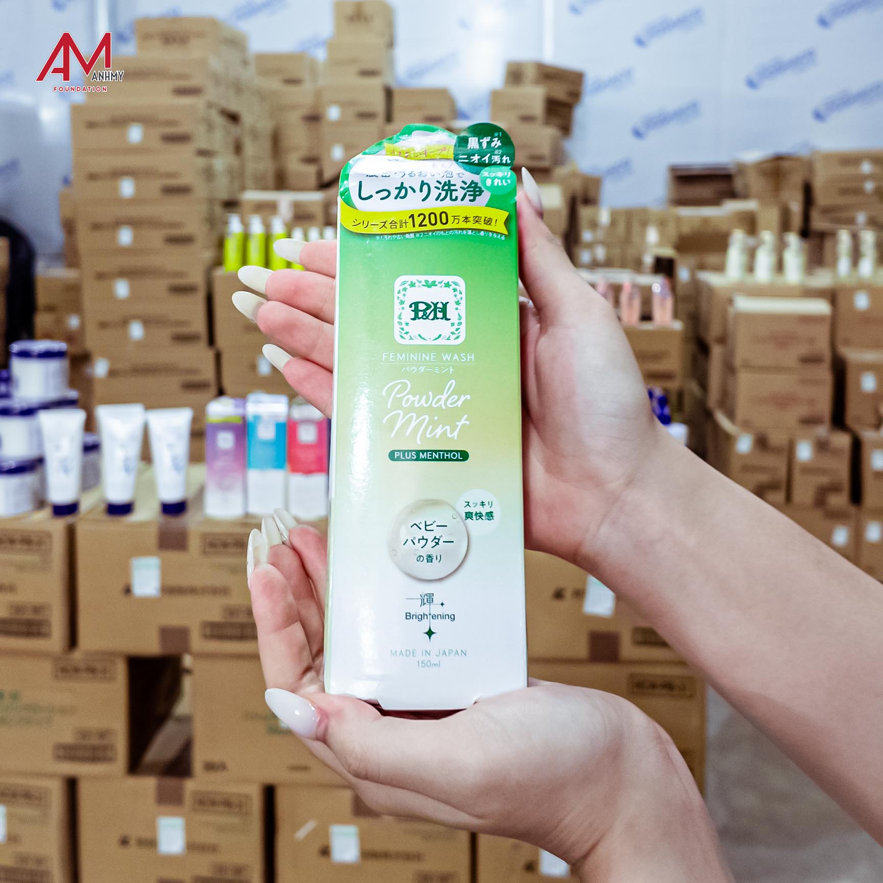 DJI 20260311155426 0017 D