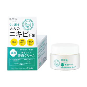 Kem dưỡng trị mụn Kracie HADABISEI FACIAL CREAM (ACNE CARE) 50G