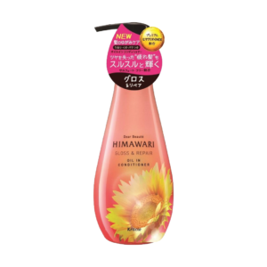 Dầu xả Kracie Dear Beaute HIMAWARI GLOSS & REPAIR OIL IN CONDITIONER 500G
