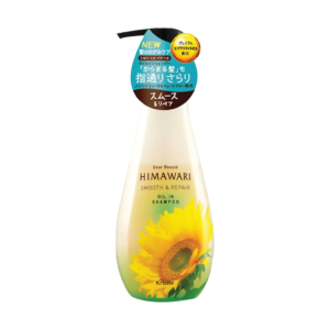 Dầu gội Kracie Dear Beaute HIMAWARI SMOOTH & REPAIR OIL IN SHAMPOO 500ML