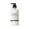 BOTANIST 10