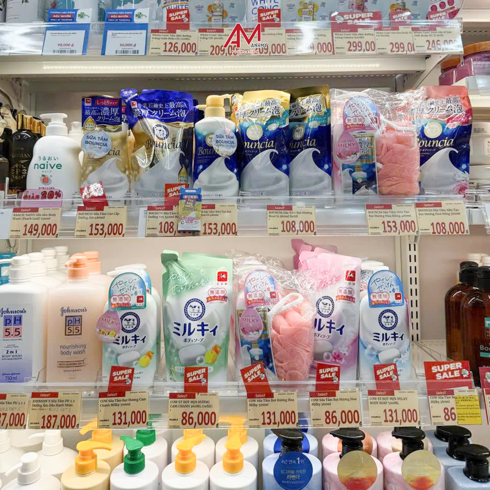 KHÁM PHÁ TSURUHA DRUG STORE – LOẠT HÀNG NHẬT NỘI ĐỊA CỦA ANHMY FOUNDATION 2 1788431547014 2280550911382567736 g878946256162634924 a057b1a1980dcb8d97c752bb7335dfd4