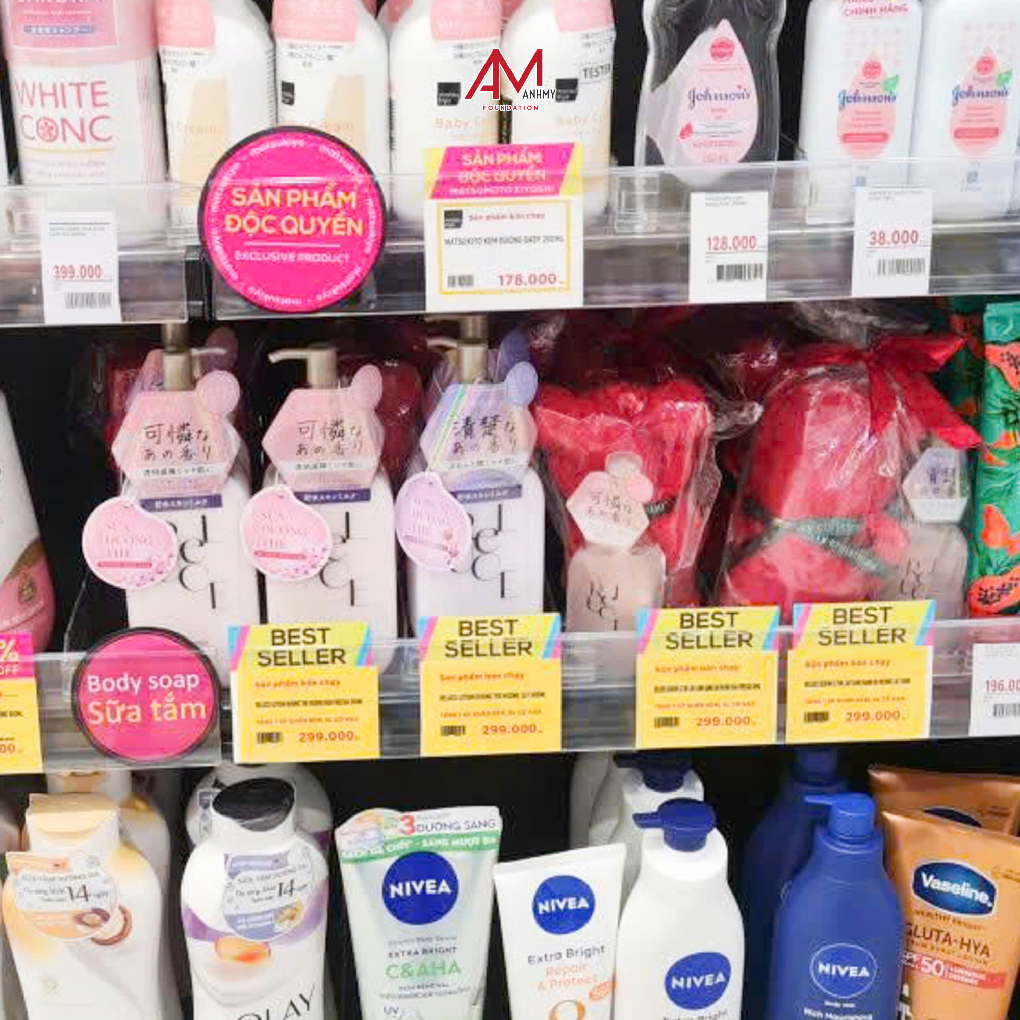 KHÁM PHÁ TSURUHA DRUG STORE – LOẠT HÀNG NHẬT NỘI ĐỊA CỦA ANHMY FOUNDATION 4 1788431547327 2280550911382567736 g878946256162634924 1fa18e5d5844ece9ec8996637d6ba40e