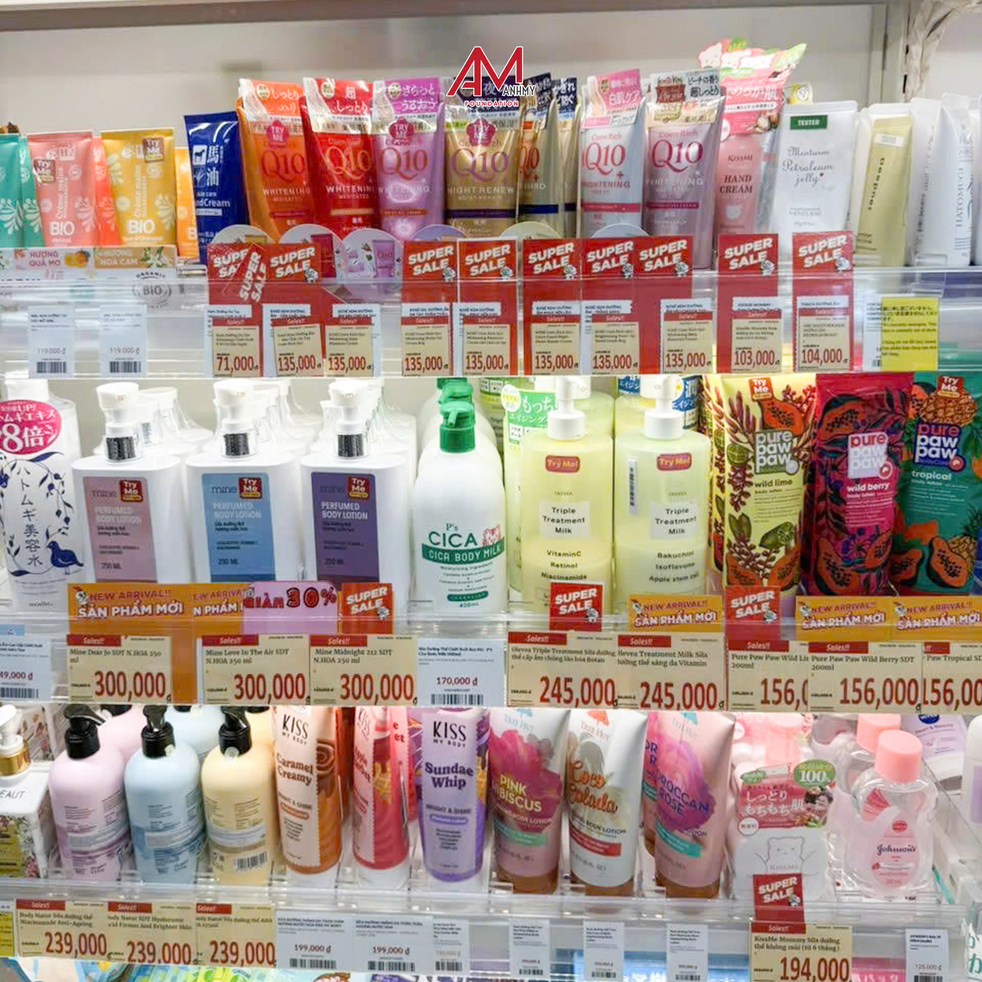 KHÁM PHÁ TSURUHA DRUG STORE – LOẠT HÀNG NHẬT NỘI ĐỊA CỦA ANHMY FOUNDATION 3 1788431547507 2280550911382567736 g878946256162634924 338108030d659ca4f21c4b493949d55e