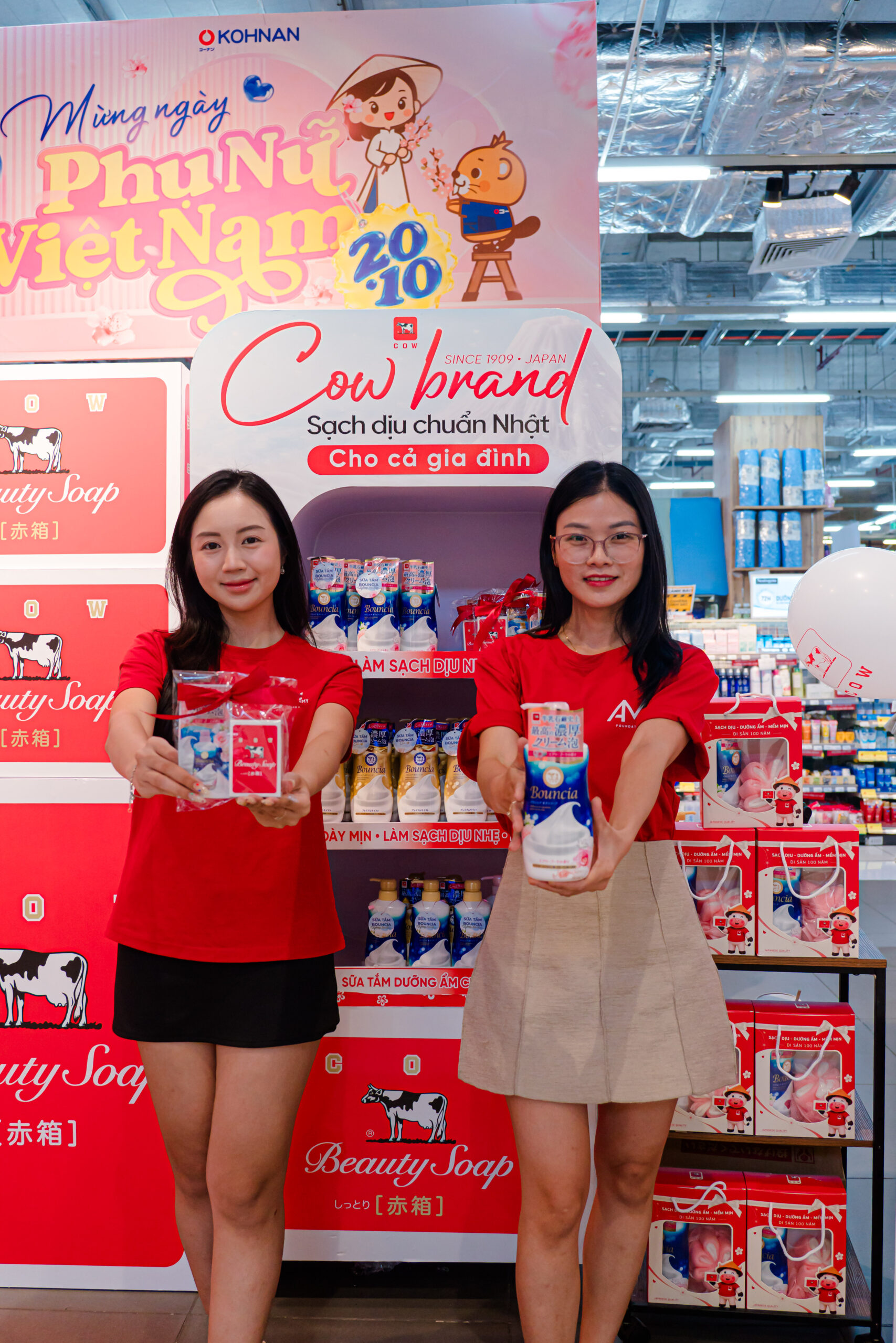 COW ĐÃ SẴN SÀNG – GHÉ TRẢI NGHIỆM KOHNAN TỪ 15:00 ĐẾN 21:00! 3 DSC3842 scaled