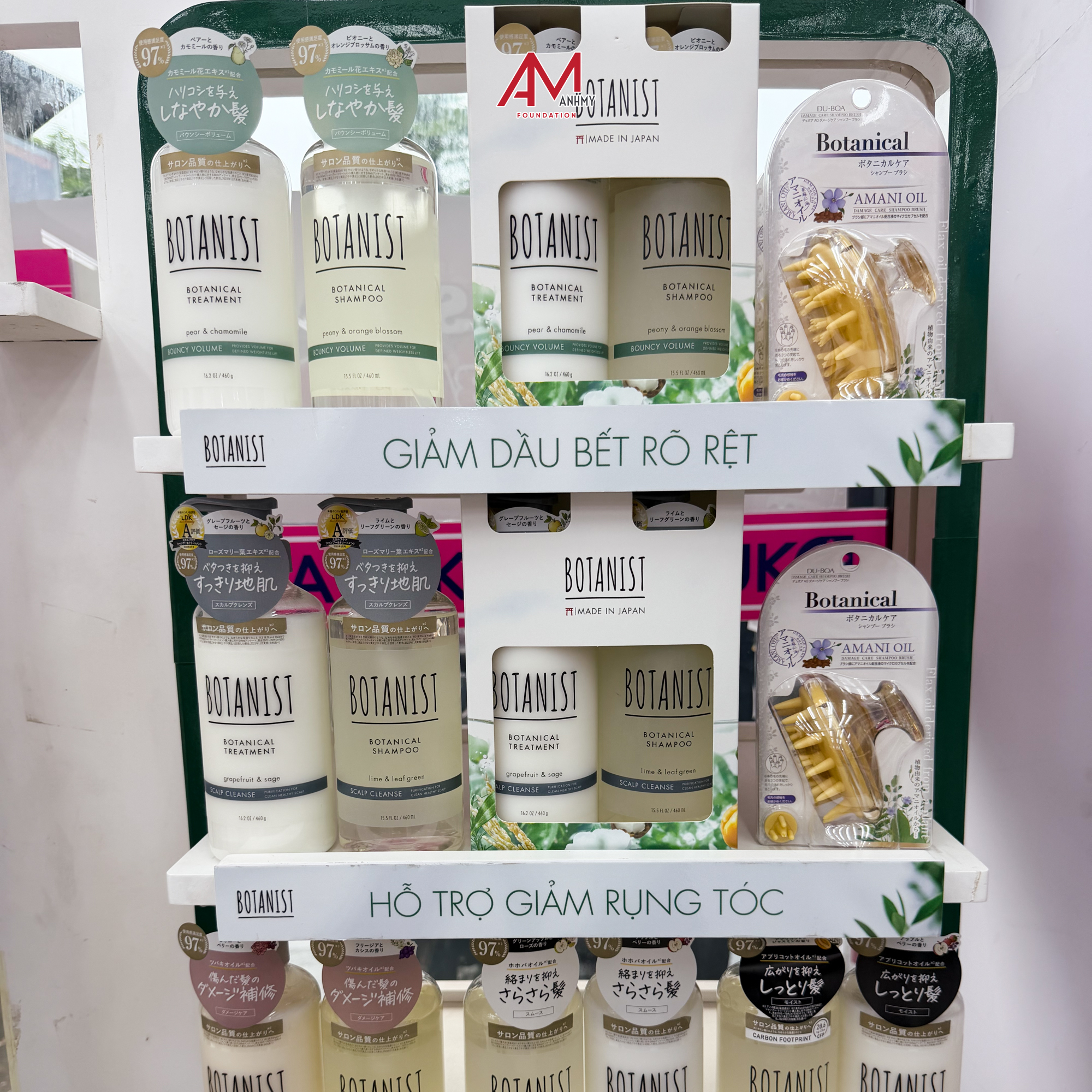 BOTANIST TẠI SAKUKO – MỪNG SAKUKO 15 TUỔI, MUA 2 TẶNG 1 CÙNG QUÀ TẶNG BOTANICAL 4 IMG 1528